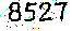 code de vérification