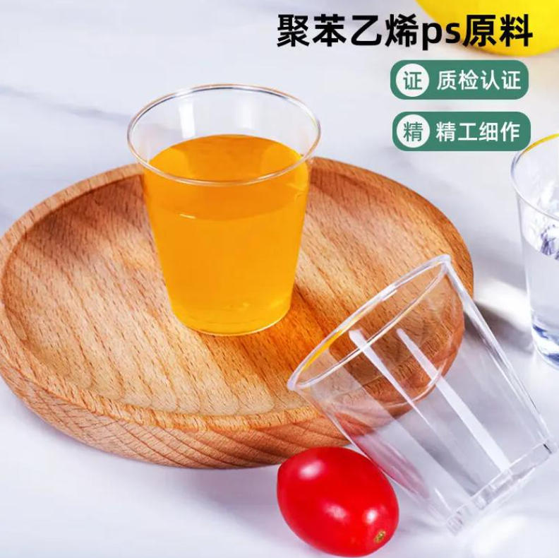 Les machines de moulage de plastique innovantes propulsent la fabrication du futur